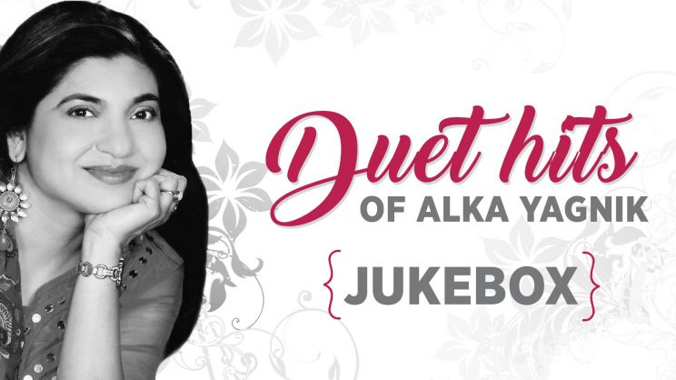 Alka