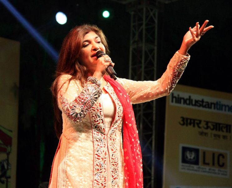 Alka