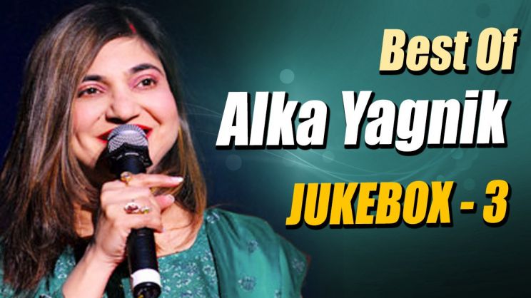 Alka