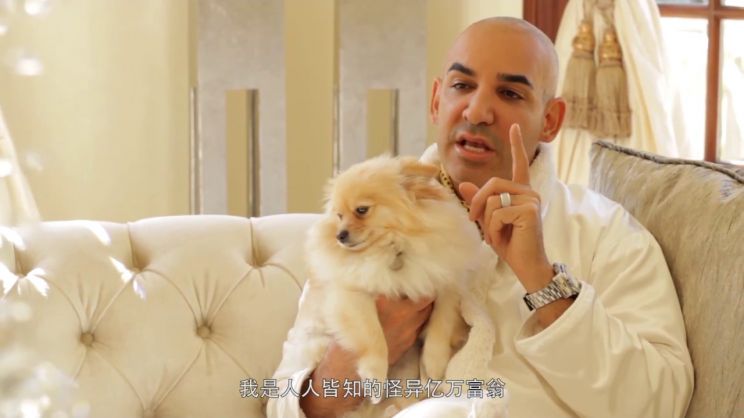 Alki David