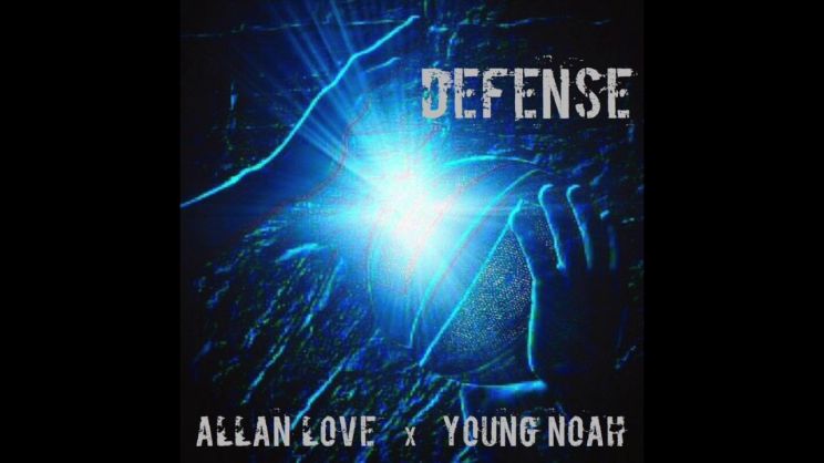 Allan Love