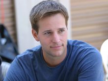 Allen Lee Haff
