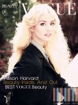 Allison Harvard