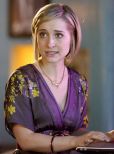 Allison Mack