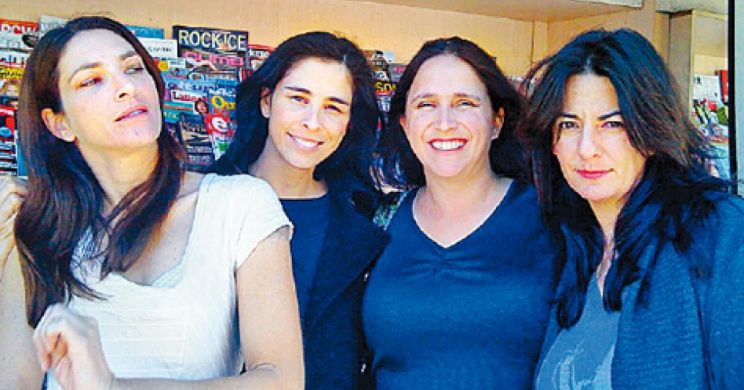 Allison Silverman