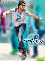 Allu Arjun