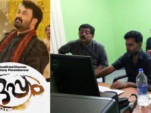 Alphonse Puthren