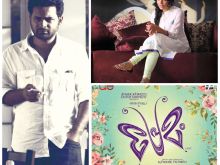 Alphonse Puthren