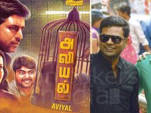 Alphonse Puthren