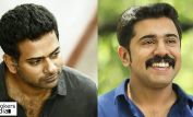 Alphonse Puthren