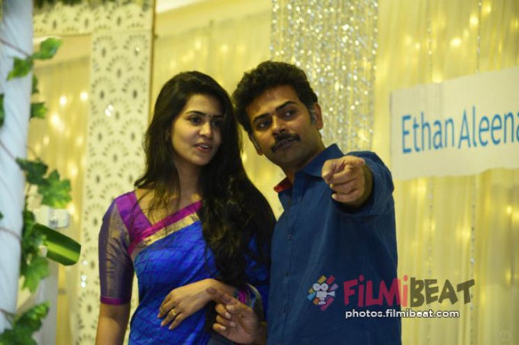 Alphonse Puthren