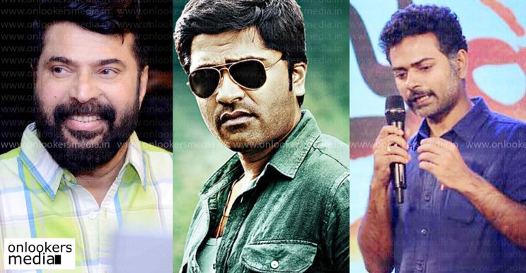 Alphonse Puthren