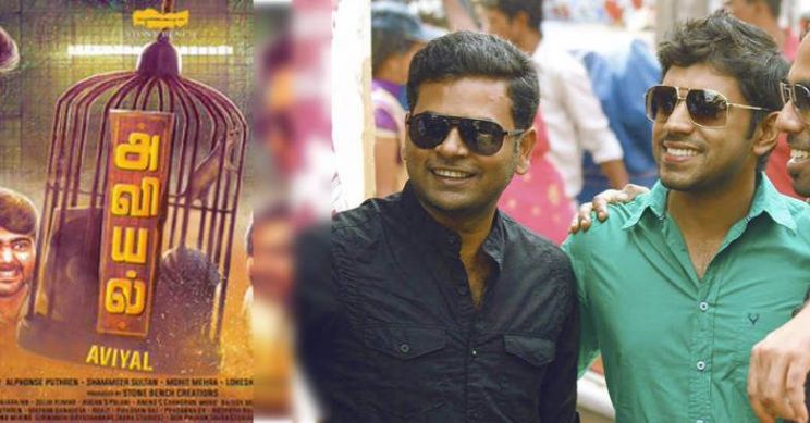 Alphonse Puthren