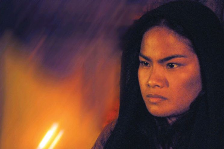 Althea Vega