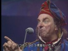 Alun Armstrong photo