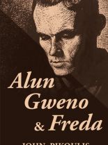 Alun Lewis