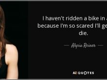 Alysia Reiner