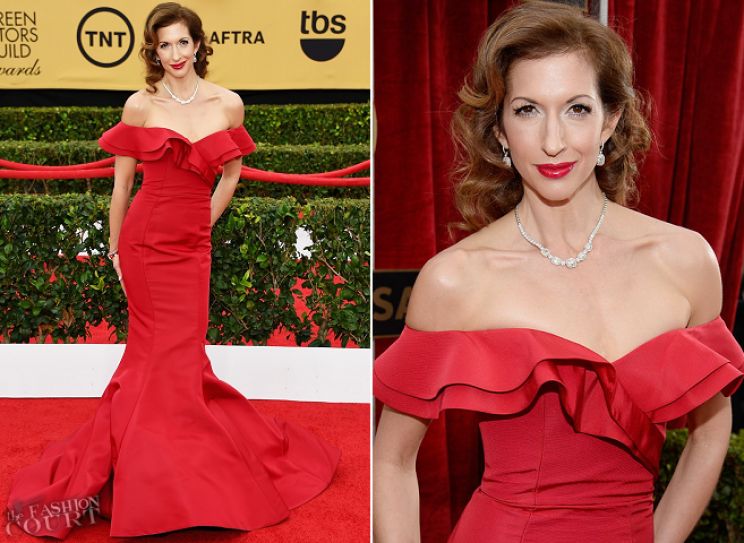 Alysia Reiner
