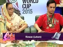 Alyy Khan