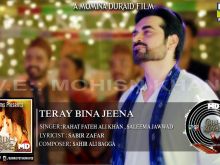 Alyy Khan