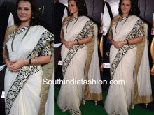 Amala Akkineni