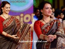 Amala Akkineni