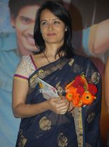 Amala Akkineni