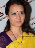 Amala Akkineni