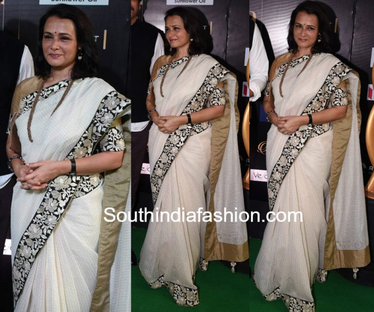 Amala Akkineni