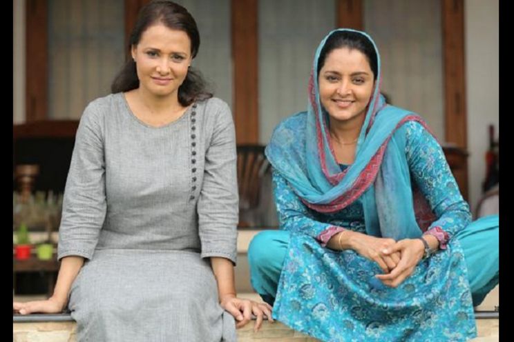 Amala Akkineni