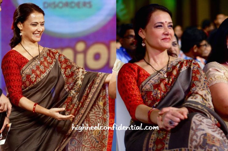 Amala Akkineni