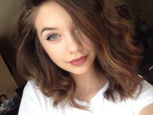 Amanda Steele