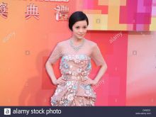Amber Kuo