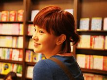 Amber Kuo