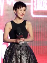 Amber Kuo #3206590 picture (Portrait Medium)