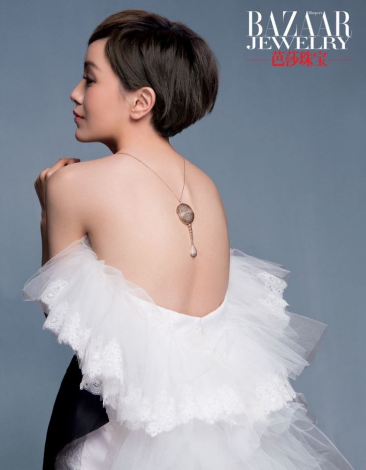 Amber Kuo