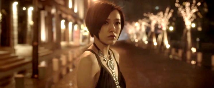 Amber Kuo