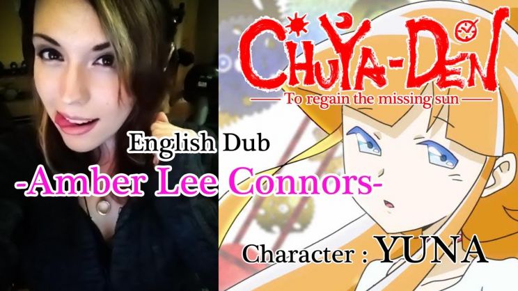 Amber Lee Connors