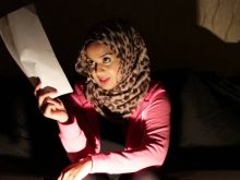 Ambreen Razia