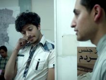 Amir El-Masry