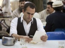 Amir Rahim