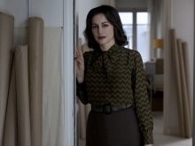 Amira Casar