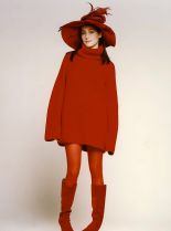 Amira Casar photo