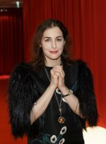 Amira Casar