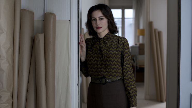 Amira Casar