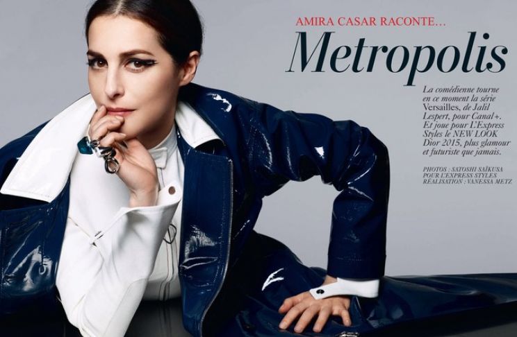 Amira Casar