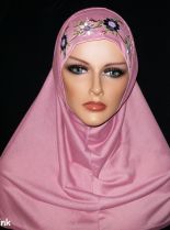 Amira El Sayed