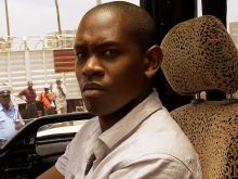 Aml Ameen