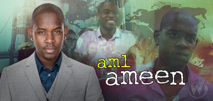 Aml Ameen