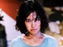 Ammara Siripong photo